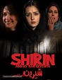 Shirin (2008) Iranian movie poster