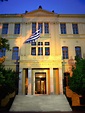 Universidad Aristóteles de Tesalónica, Salónica, Grecia Información ...