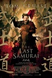 2003 - El último samurai (The Last Samurai) - Edward Zwick | Portadas ...
