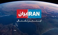 Pour qui roule la chaîne TV Iran International? - Causeur