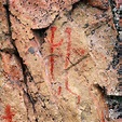 Rock Art Paintings in Finland - Discovery, Documentation and Classification