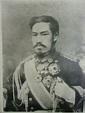 P109 Japanese Photo Print Emperor Meiji Mutsuhito Military Uniform ...