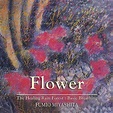 Amazon.com: The Healing Rain Forest: Flower : Fumio Miyashita: Digital ...