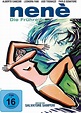 Amazon.co.jp | Nenè - Die Frühreife [DVD] DVD・ブルーレイ