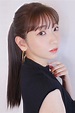 Marina Inoue — The Movie Database (TMDb)