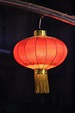 Linterna Roja Tradicional China Foto de archivo - Imagen de cultura ...
