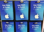 Apple Gift Card iTunes 3000円分 クリックポスト配送 プリペイドカード 【ギフト】