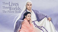 Three Lives, Three Worlds, The Pillow Book | Apple TV
