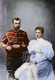 Nicholas became engaged to Alix of Hesse in April 1894. Alix was hesitant to accept the ...