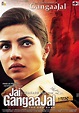 Jai Gangaajal Hindi Movie Review