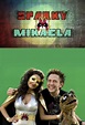 Where to stream Sparky & Mikaela (2008) online? Comparing 50+ Streaming ...
