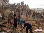 尼泊爾地震最新統計：2352死、4647傷 - 國際 - 中時