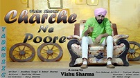 New Punjabi Song 2023 | Charche Ne Poore| ( Official Video ) - Vishu ...