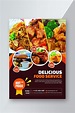 food sale flyer template Food Menu Design, Food Graphic Design, Design ...