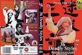 The 36 Deadly Styles (1979)