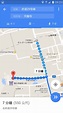 Google Maps 我的地圖完全教學！規劃自助旅行攻略