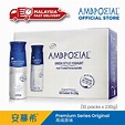 AMBROSIAL Greek Yoghurt - Premium Original (10 x 230g) | Shopee Malaysia