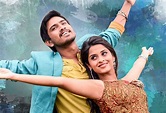 Seethamma Andalu Ramayya Sithralu Movie Review {2.5/5}: Critic Review ...