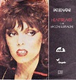 Pat Benatar - Heartbreaker (Vinyl, 7", 45 RPM, Single) | Discogs