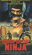 1988- FORCE SAMURAI- (Emmett Alston) - perezosos 2