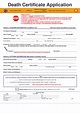Fillable Death Certificate Application Form - White printable pdf download