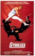 Gymkata (1985) - IMDb