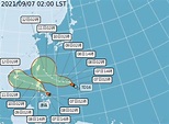 關注熱低壓！專家：最快今晚成颱「不排除直接侵台」 | 生活 | NOWnews今日新聞