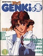 Kadokawa Shoten elements of Newtype Supplement comic GENKi 9204 ...