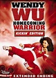 Wendy Wu: Homecoming Warrior [DVD] [2007] [Region 1] [US Import] [NTSC ...