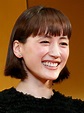 Haruka Ayase Pictures - Rotten Tomatoes