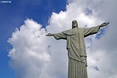 世界上最大的耶穌像，立於巴西高山之巔，獲評世界新七大奇蹟之一 - 每日頭條