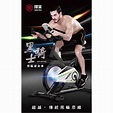 【輝葉】黑騎士飛輪健身車。近全新。, 體育器材, 健身用品, 有氧健身器材在旋轉拍賣