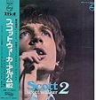 Scott Walker - Scott 2 (1968, Gatefold, Vinyl) | Discogs