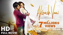 Akaash Vani - Full Movie | Kartik Aaryan & Nushrat Bharucha | Panorama ...
