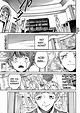 The Promised Neverland Chapter 119 | Read The Promised Neverland Manga ...