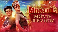 Jackpot Movie Review - YouTube