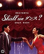 Shall We Dance? (1996) Shall we dansu? / AvaxHome