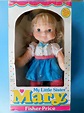 Rare 1984 MARY MY LITTLE SISTER DOLL, 13" #0200 Fisher Price NRFB