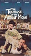 The Teahouse of the August Moon (1956) - | Synopsis, Characteristics ...