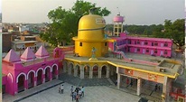 उत्तर प्रदेश का जिला अमरोहा में घूमने की जानकारी - Best Tourist Places ...