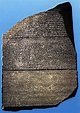 Egyptian scholar tells Britain to give back the Rosetta Stone | London ...