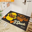 B.Duck | 高彈絲圈門口地氈 (好橘鴨) | HKTVmall 香港最大網購平台