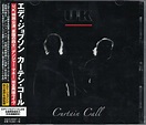 UK – Curtain Call (2015, CD) - Discogs