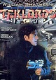 TekLords (1994) - Sci-fi-central.com.