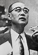 Portrait of Hideki Yukawa - Stock Image - H425/0003 - Science Photo Library