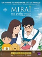 Mirai no Mirai (#3 of 4): Extra Large Movie Poster Image - IMP Awards