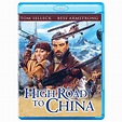 Blu-ray La gran ruta hacia China (High Road to China, 1983, Brian G ...