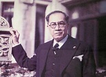 Jose P. Laurel Sr. inaugurated as President of the Japanese-sponsored ...