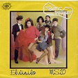 Betty Troupe - El Vinilo / MS20 (Vinyl, 7", Single, Promo) | Discogs