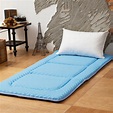 LAMINA 輕便日式床墊5cm-天空藍(單人) | 單人/單人加大 | Yahoo奇摩購物中心